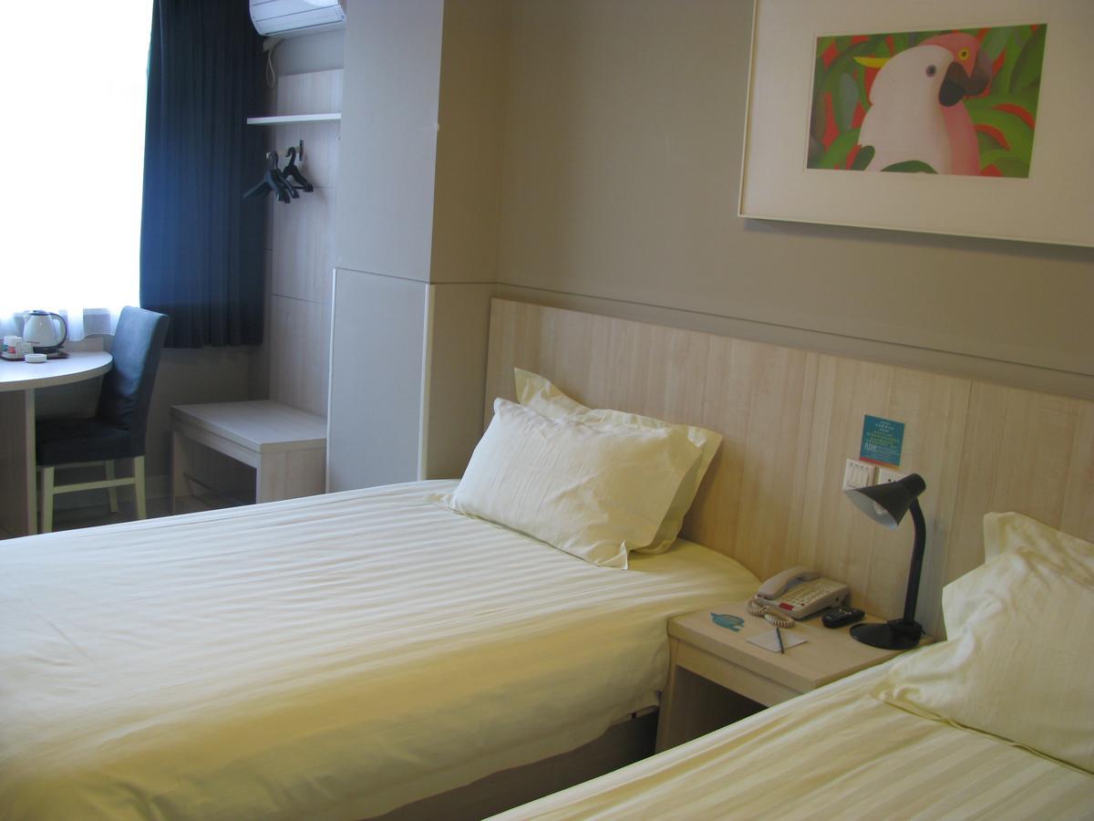 Magnolia Business Hotel Xining Railway Station Grand Cross Mojia Street מראה חיצוני תמונה