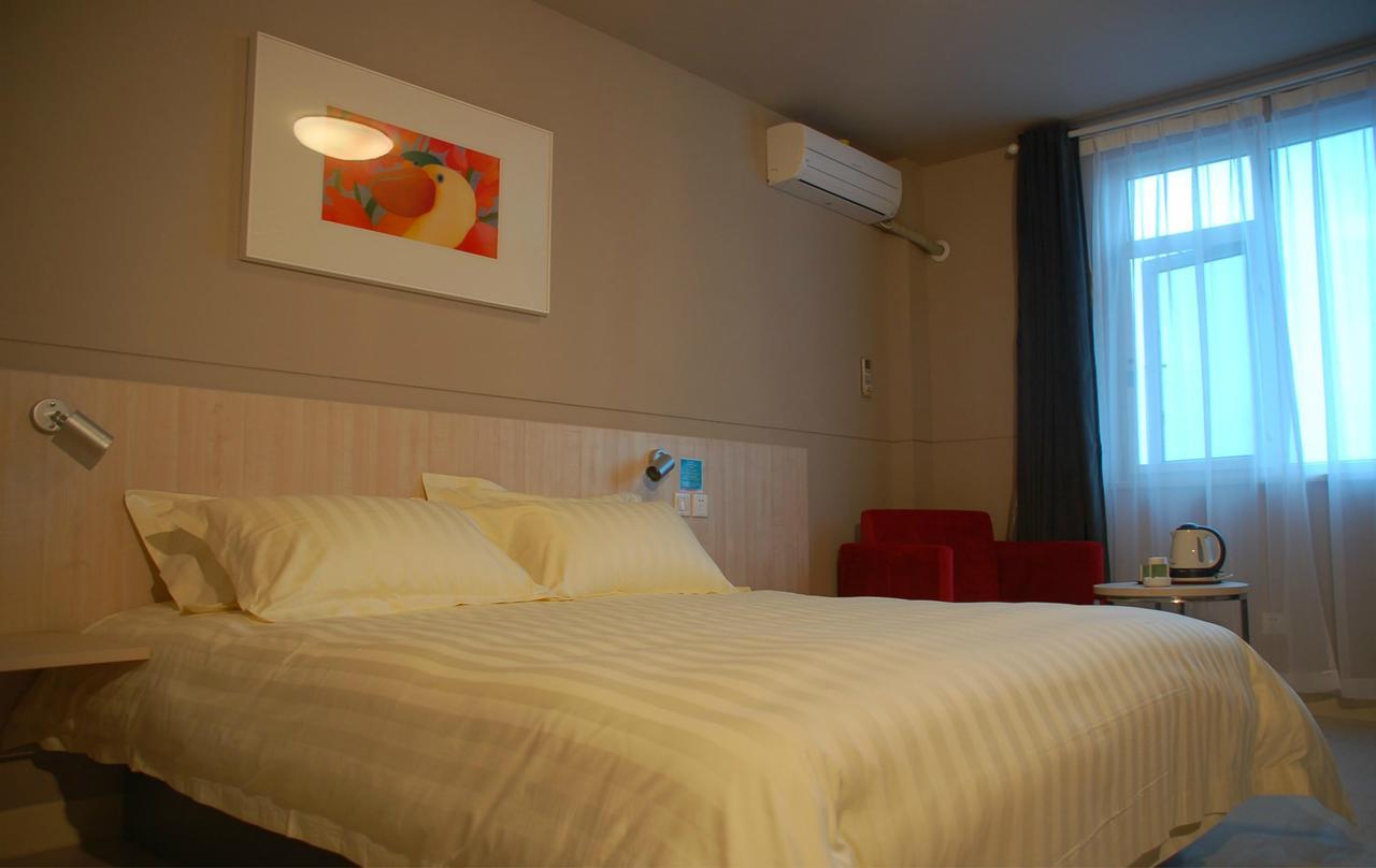 Magnolia Business Hotel Xining Railway Station Grand Cross Mojia Street מראה חיצוני תמונה