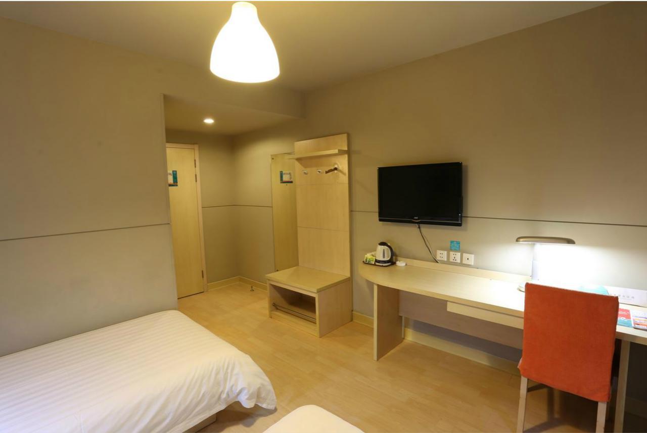 Magnolia Business Hotel Xining Railway Station Grand Cross Mojia Street מראה חיצוני תמונה