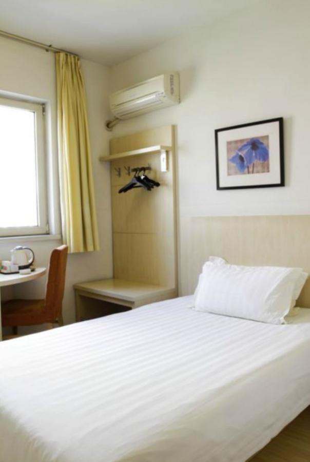 Magnolia Business Hotel Xining Railway Station Grand Cross Mojia Street מראה חיצוני תמונה
