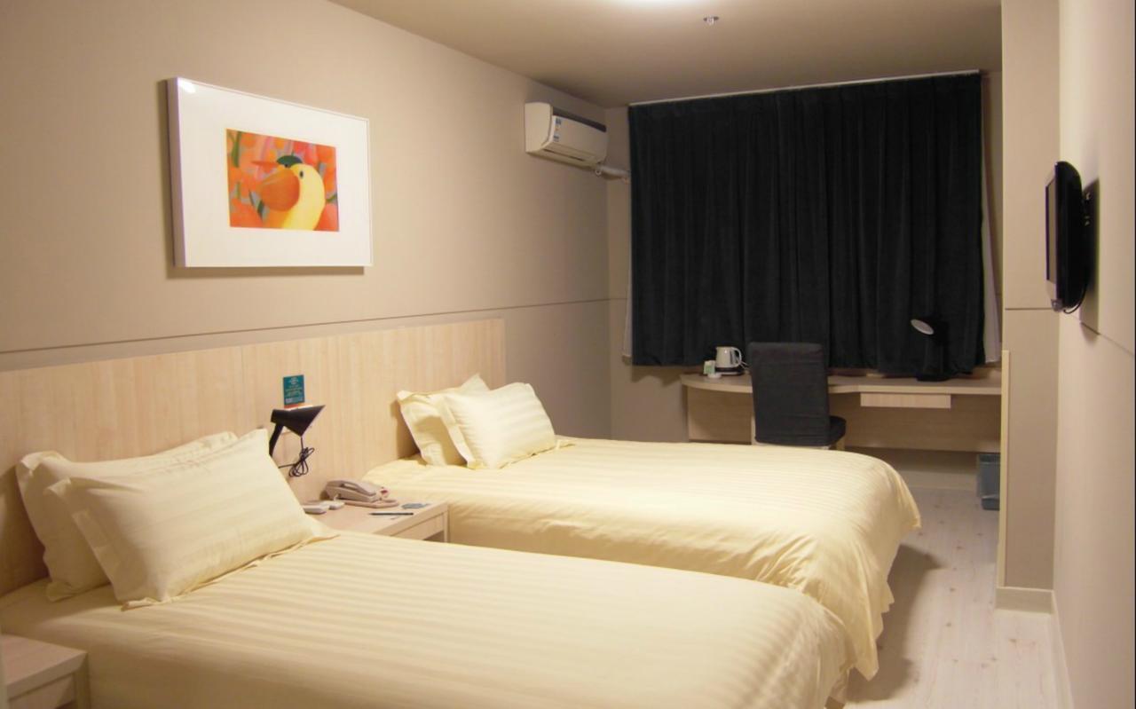 Magnolia Business Hotel Xining Railway Station Grand Cross Mojia Street מראה חיצוני תמונה