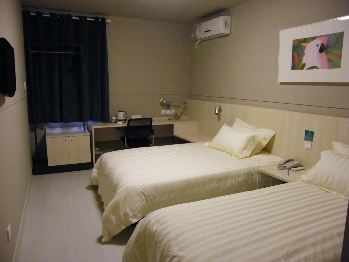 Magnolia Business Hotel Xining Railway Station Grand Cross Mojia Street מראה חיצוני תמונה