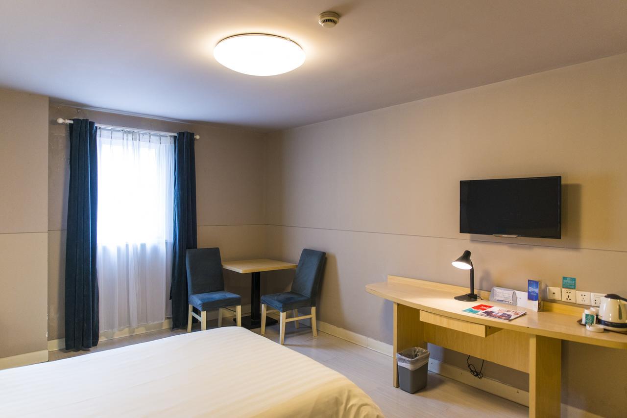 Magnolia Business Hotel Xining Railway Station Grand Cross Mojia Street מראה חיצוני תמונה