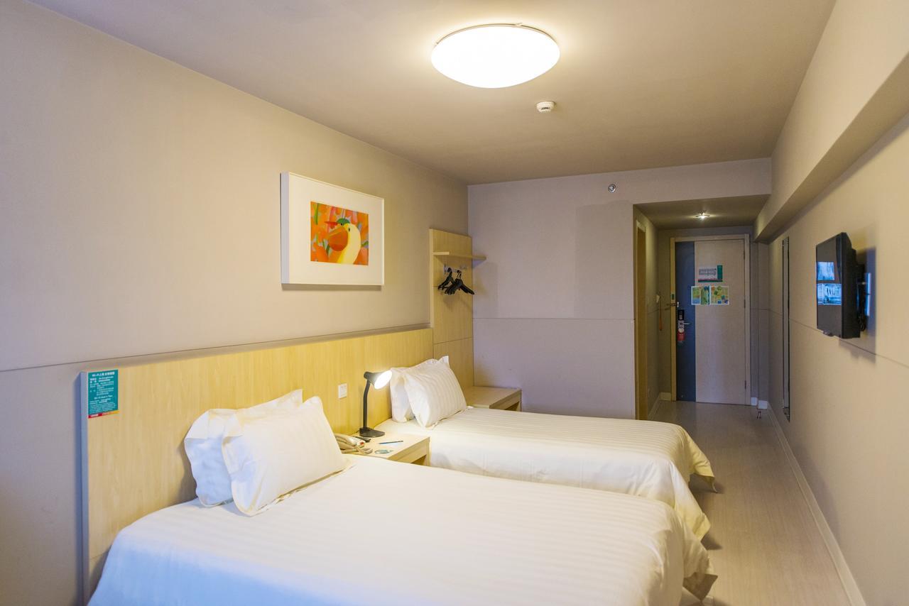 Magnolia Business Hotel Xining Railway Station Grand Cross Mojia Street מראה חיצוני תמונה