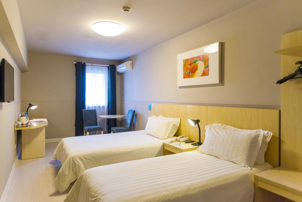 Magnolia Business Hotel Xining Railway Station Grand Cross Mojia Street מראה חיצוני תמונה
