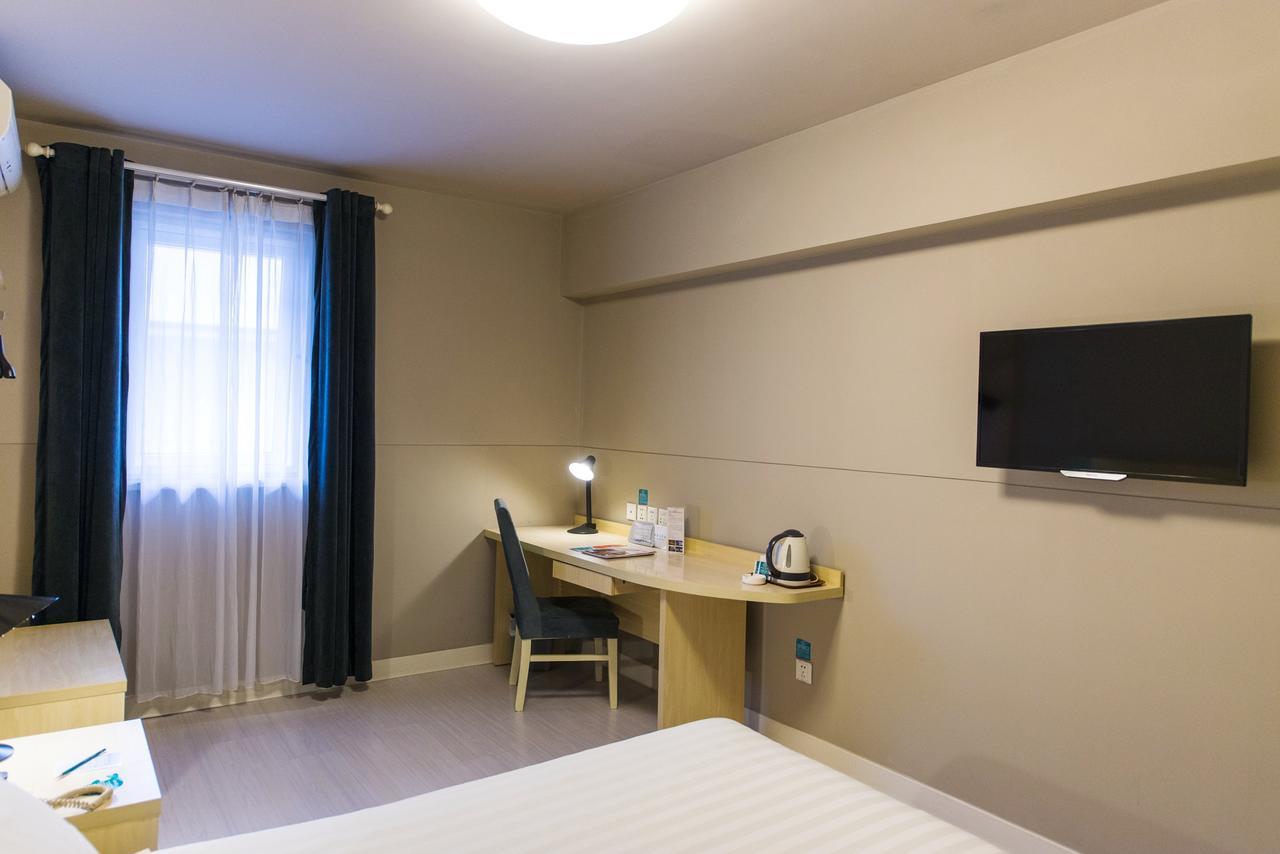 Magnolia Business Hotel Xining Railway Station Grand Cross Mojia Street מראה חיצוני תמונה