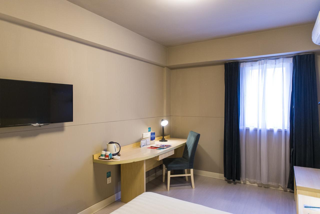 Magnolia Business Hotel Xining Railway Station Grand Cross Mojia Street מראה חיצוני תמונה