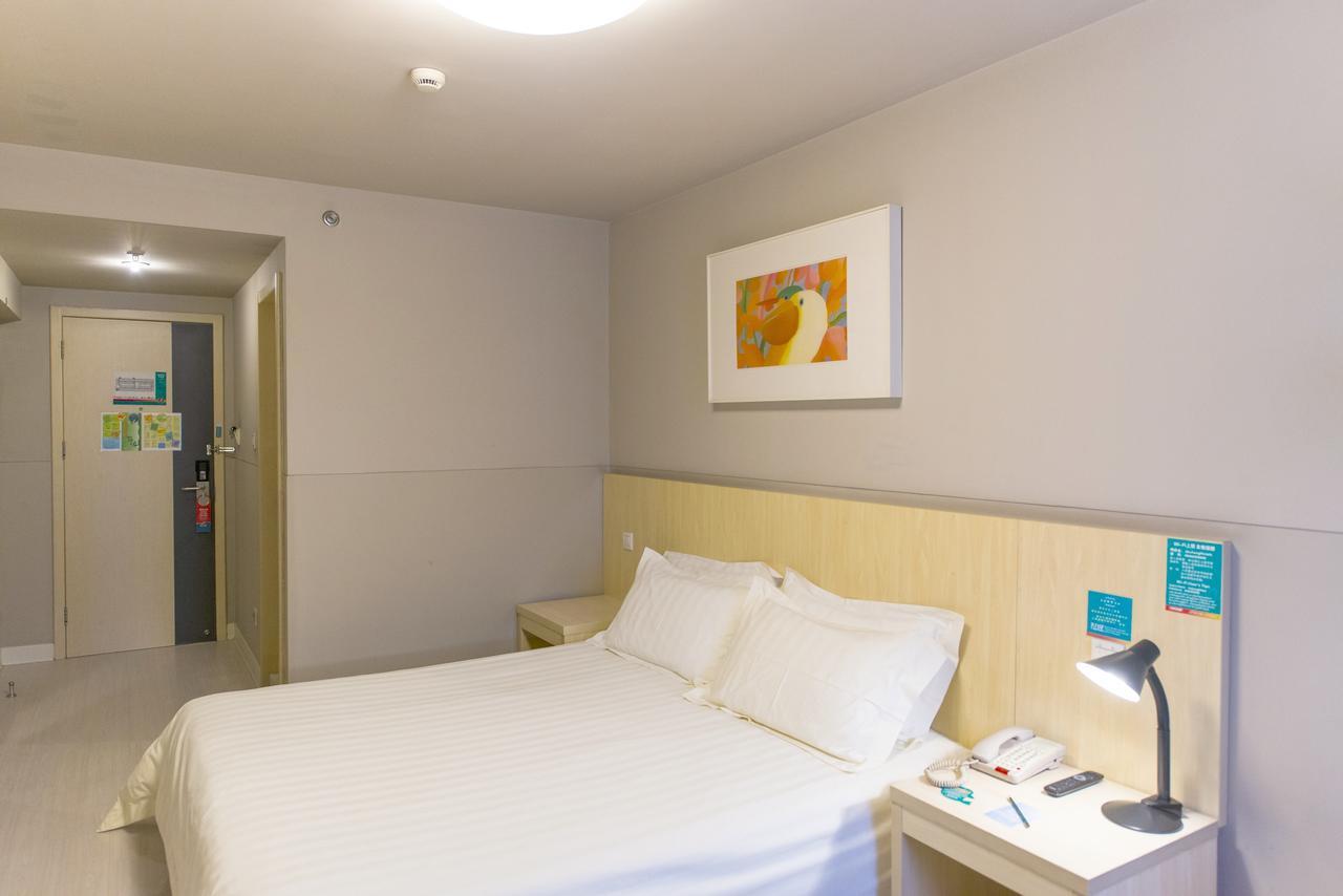 Magnolia Business Hotel Xining Railway Station Grand Cross Mojia Street מראה חיצוני תמונה