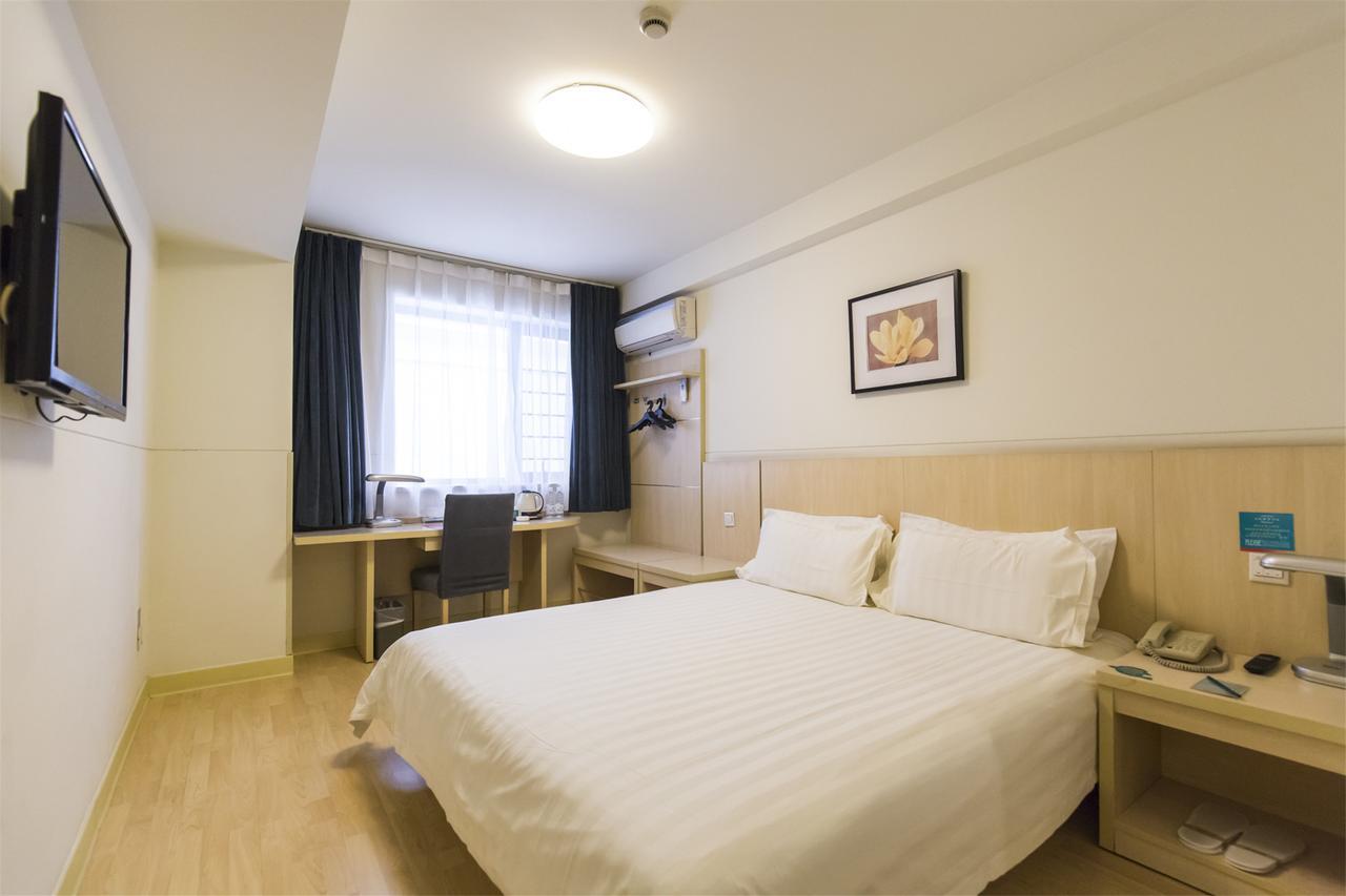 Magnolia Business Hotel Xining Railway Station Grand Cross Mojia Street מראה חיצוני תמונה