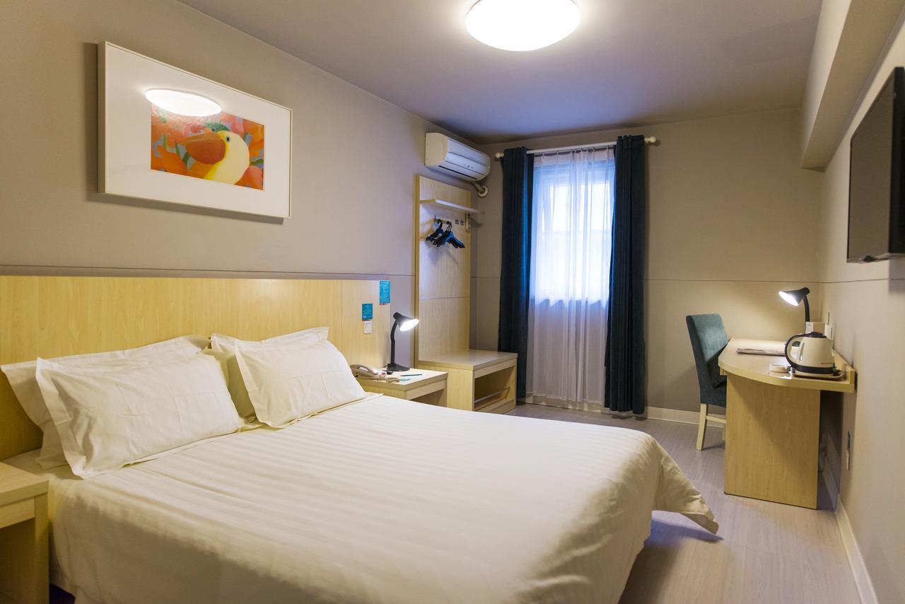 Magnolia Business Hotel Xining Railway Station Grand Cross Mojia Street מראה חיצוני תמונה