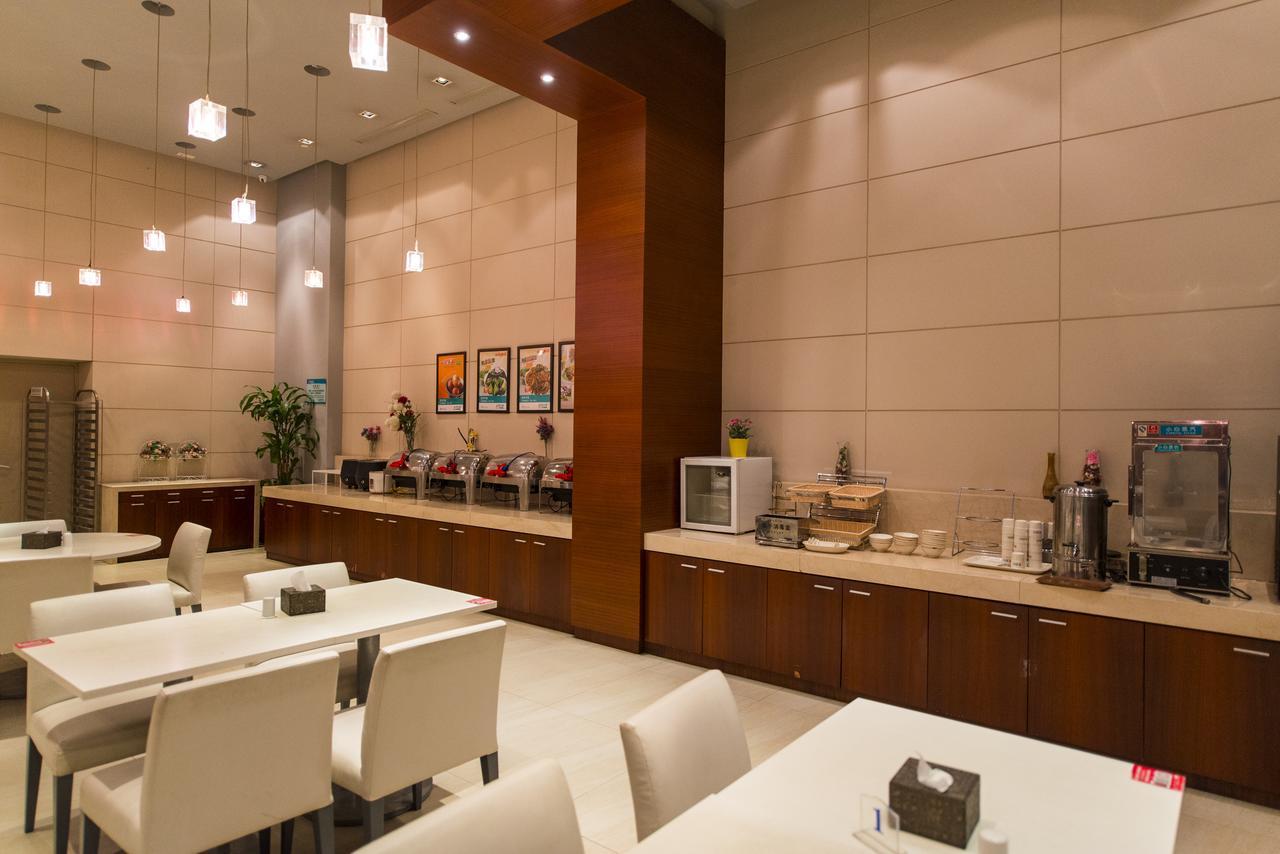 Magnolia Business Hotel Xining Railway Station Grand Cross Mojia Street מראה חיצוני תמונה